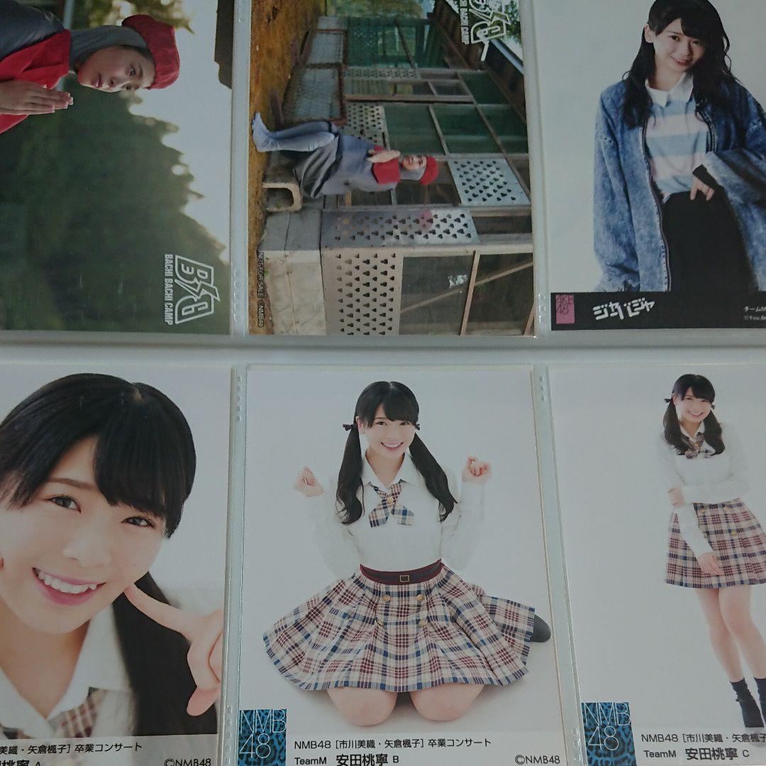 NMB48 安田桃寧 生写真 ① AKB48