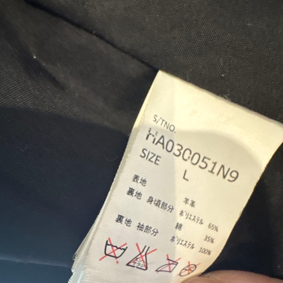 HAREブラックレザーライダースジャケット (ノーカラー)Lサイズ