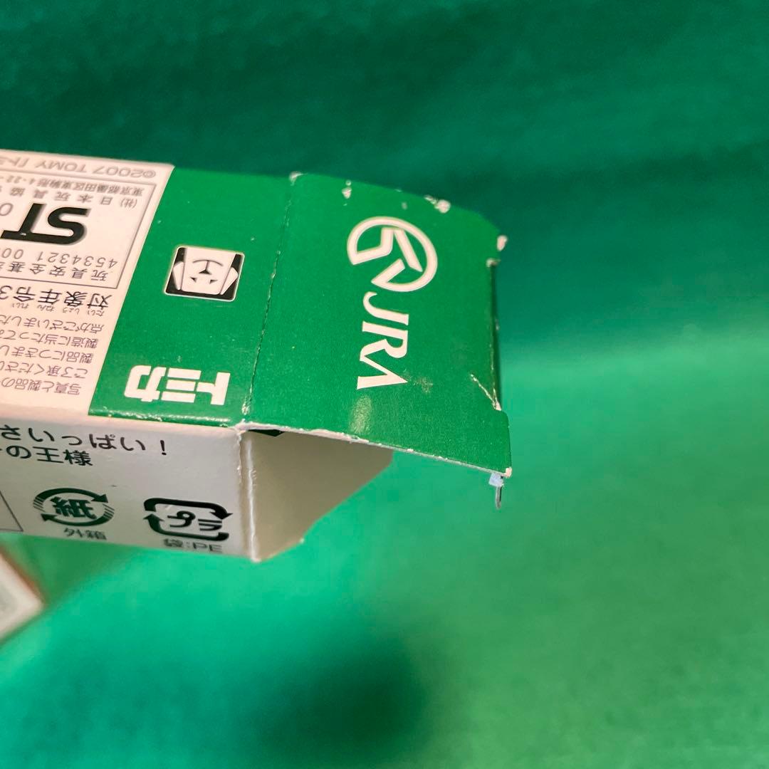 2107.トミカJRAバス他まとめ売り