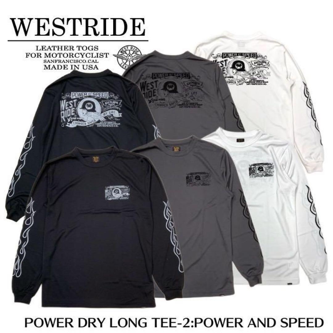 【美品】ウエストライド　ロングＴシャツ