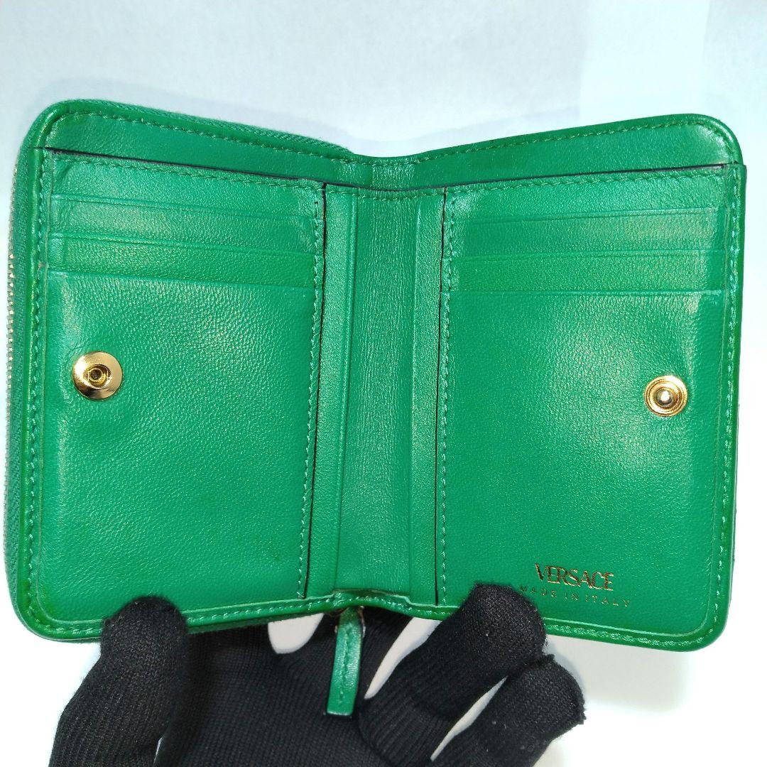 VERSACE ヴェルサーチ キルティング 二つ折り財布 レザー グリーン 緑
