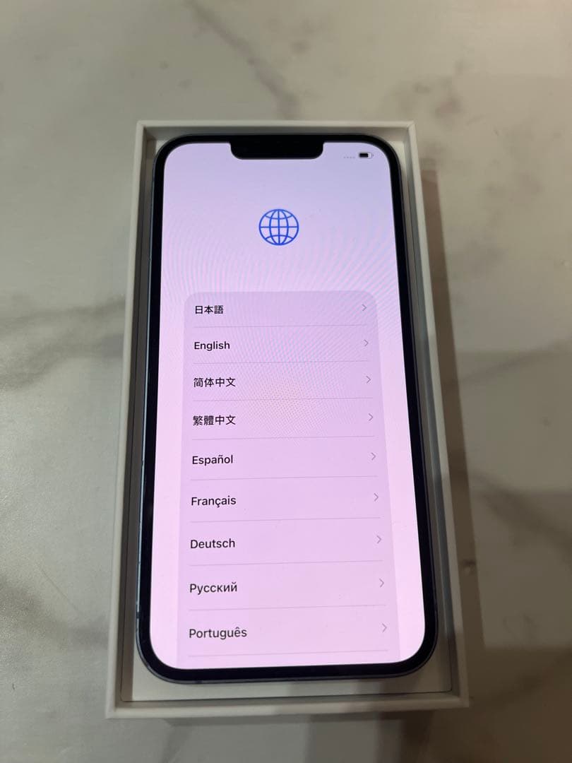 ［美品 ］iPhone 14 128GB ブルー SIMフリー 早い者勝ち