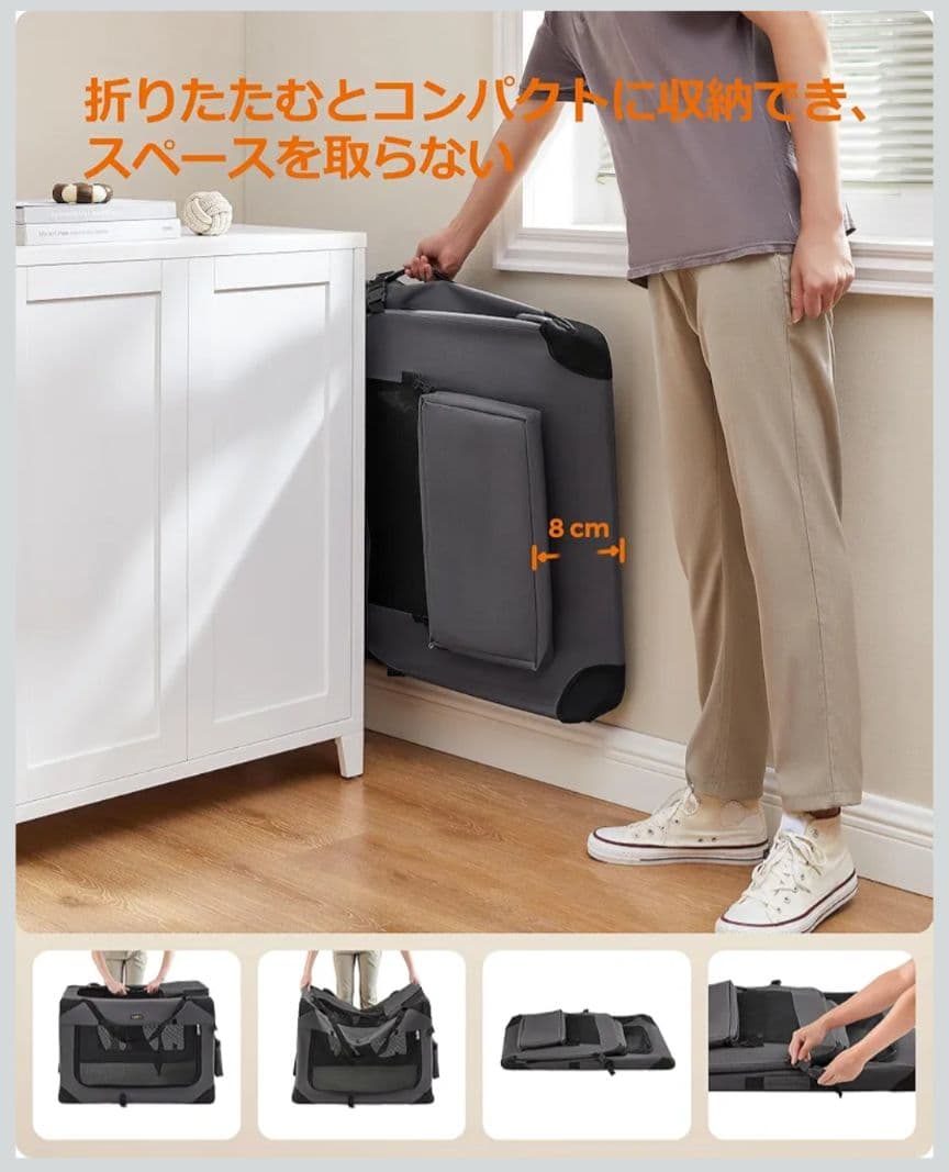 FEANDREA XXL キャリーバッグ 大型犬 クレート ペットキャリー