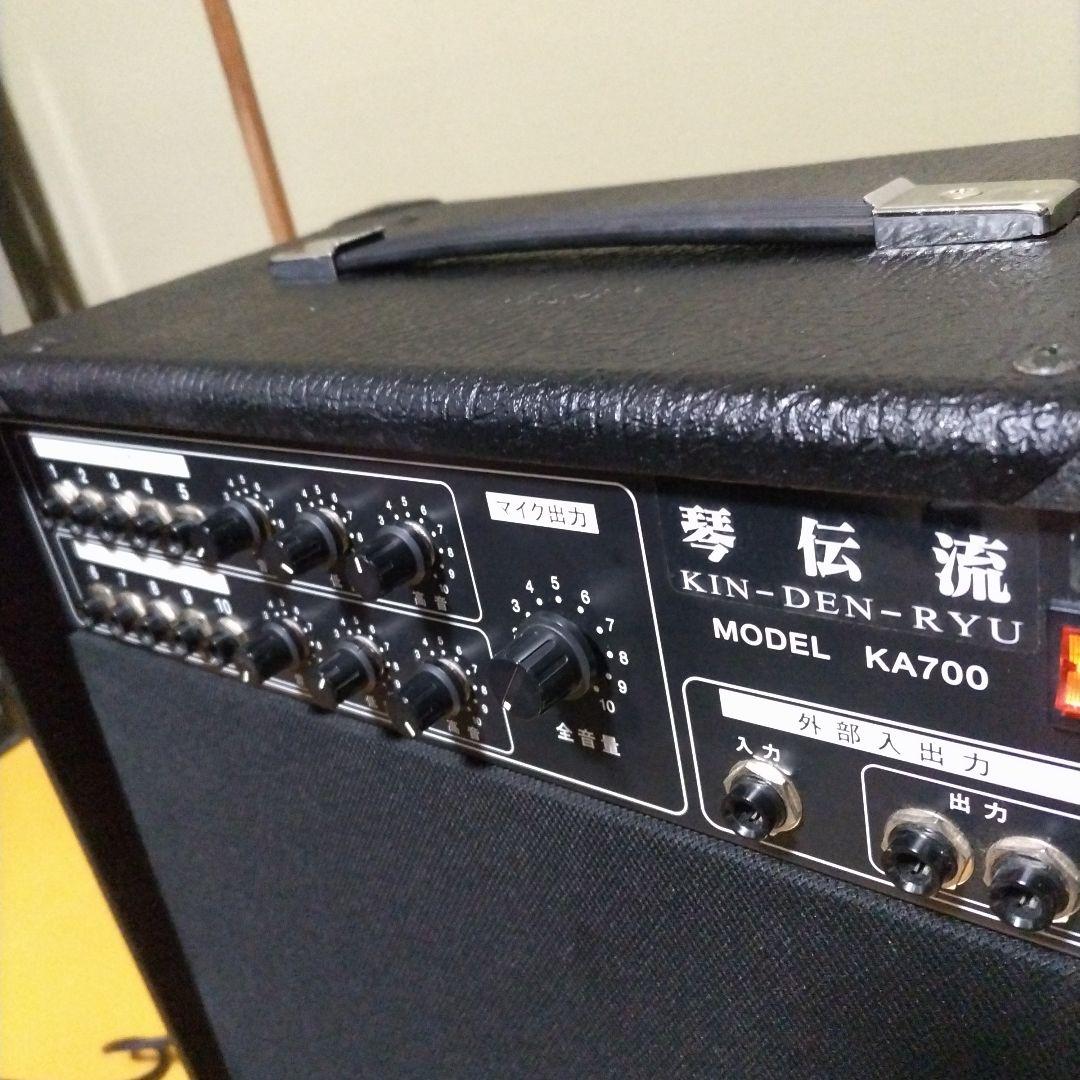 オンキョー　KIN-DEN-RYU KA700 アンプ　完動品！ハイグレード！