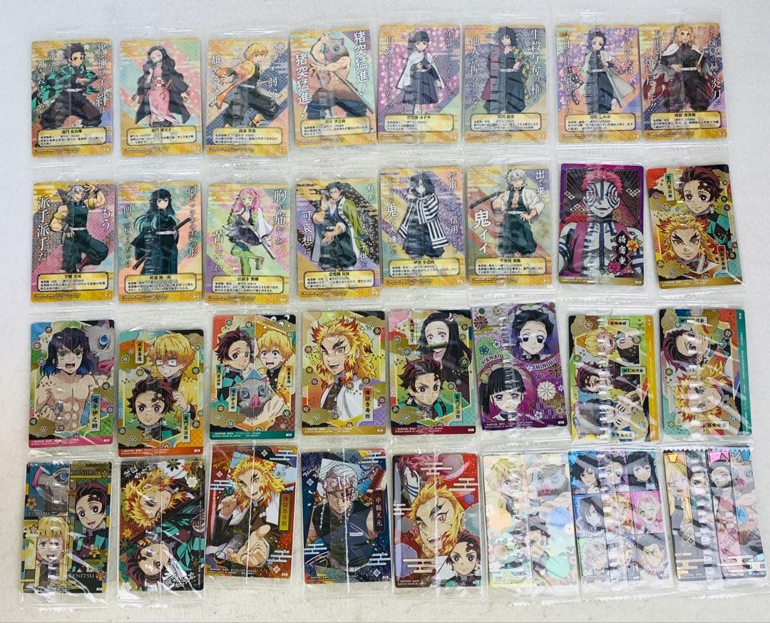 鬼滅の刃　ウエハース５　カード第５弾　全32種　フルコンプリートセット