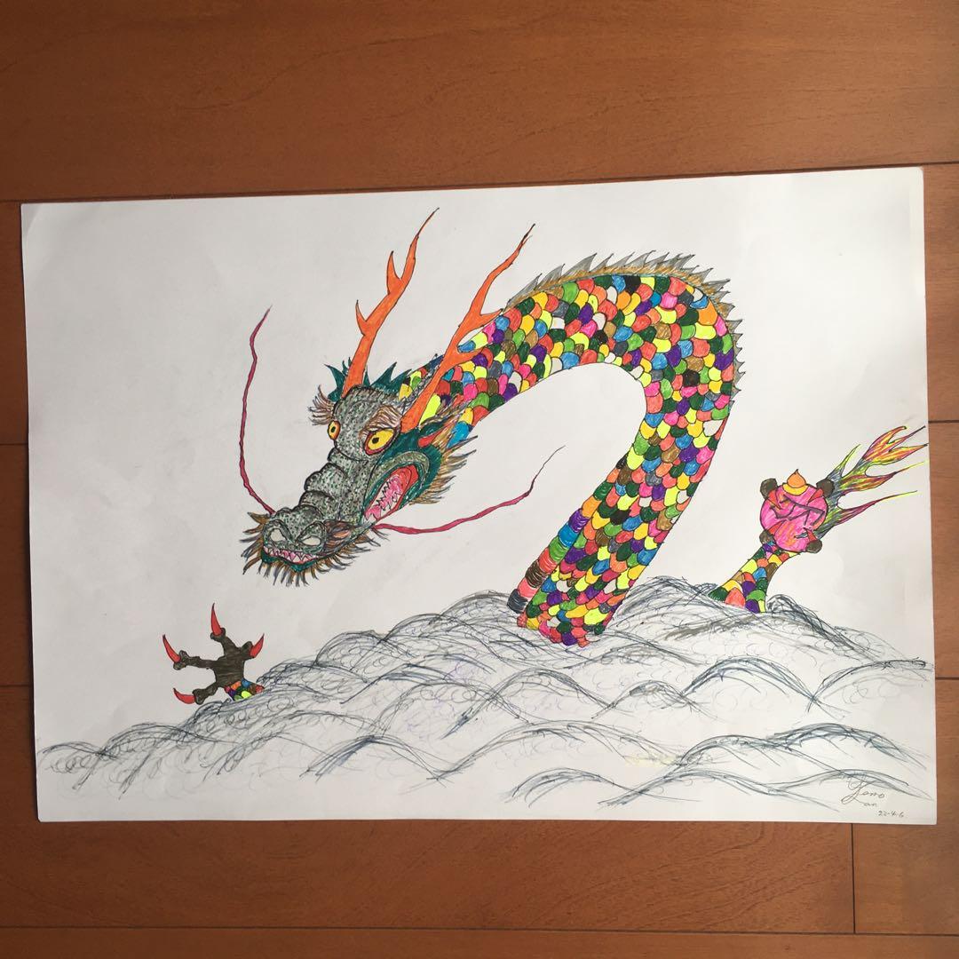 龍の絵。