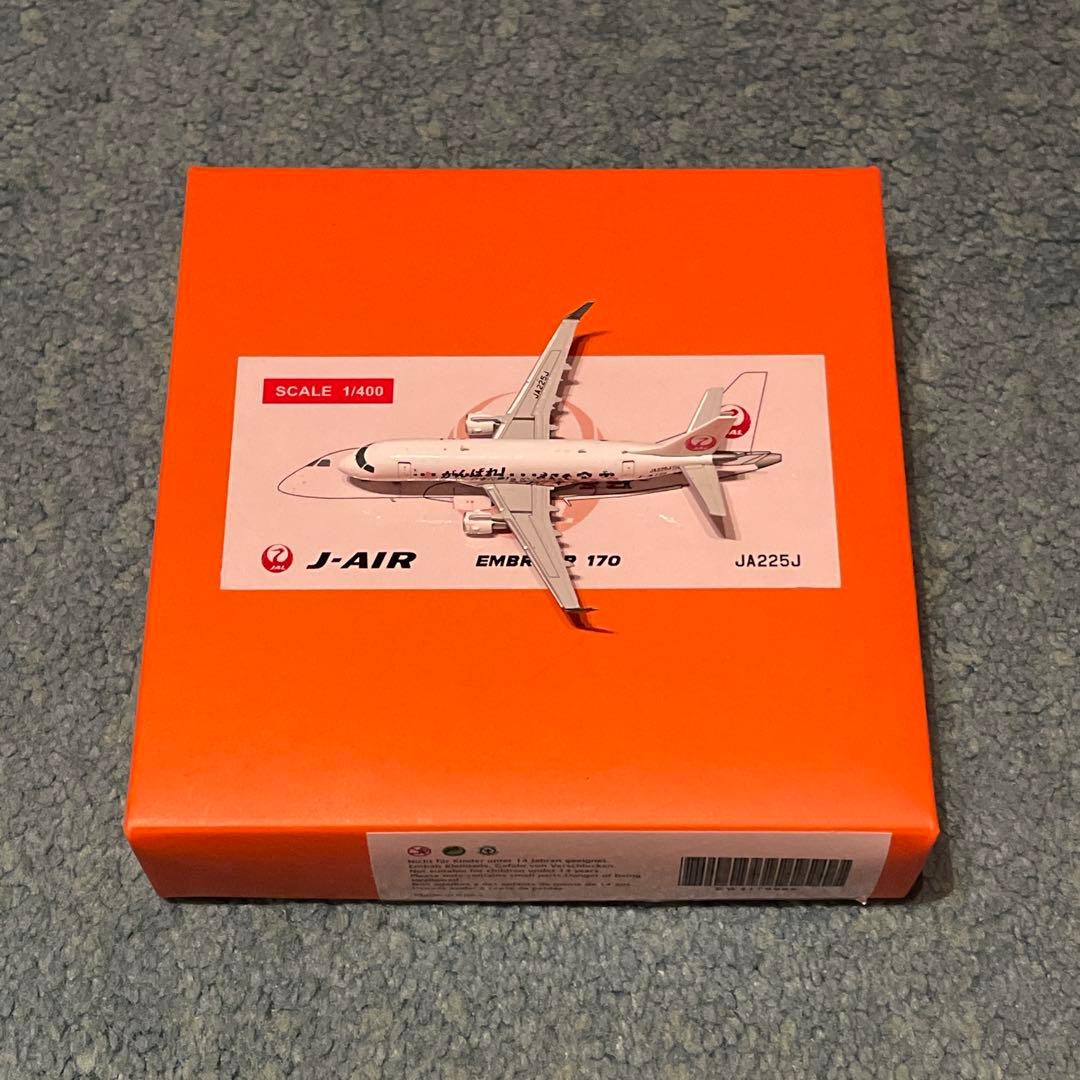 J-AIR ERJ-170 JAL 日本航空 エンブラエル ラグビー日本代表