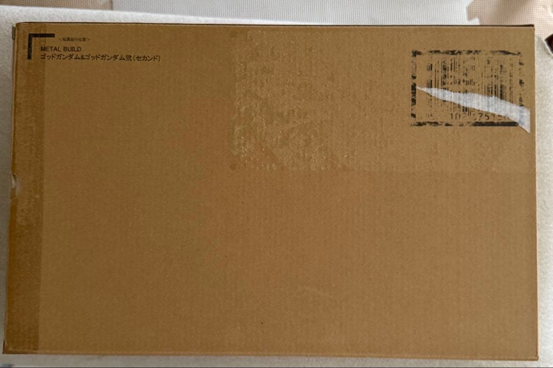 メタルビルド　ゴッドガンダム&ゴッドガンダム弐（セカンド）