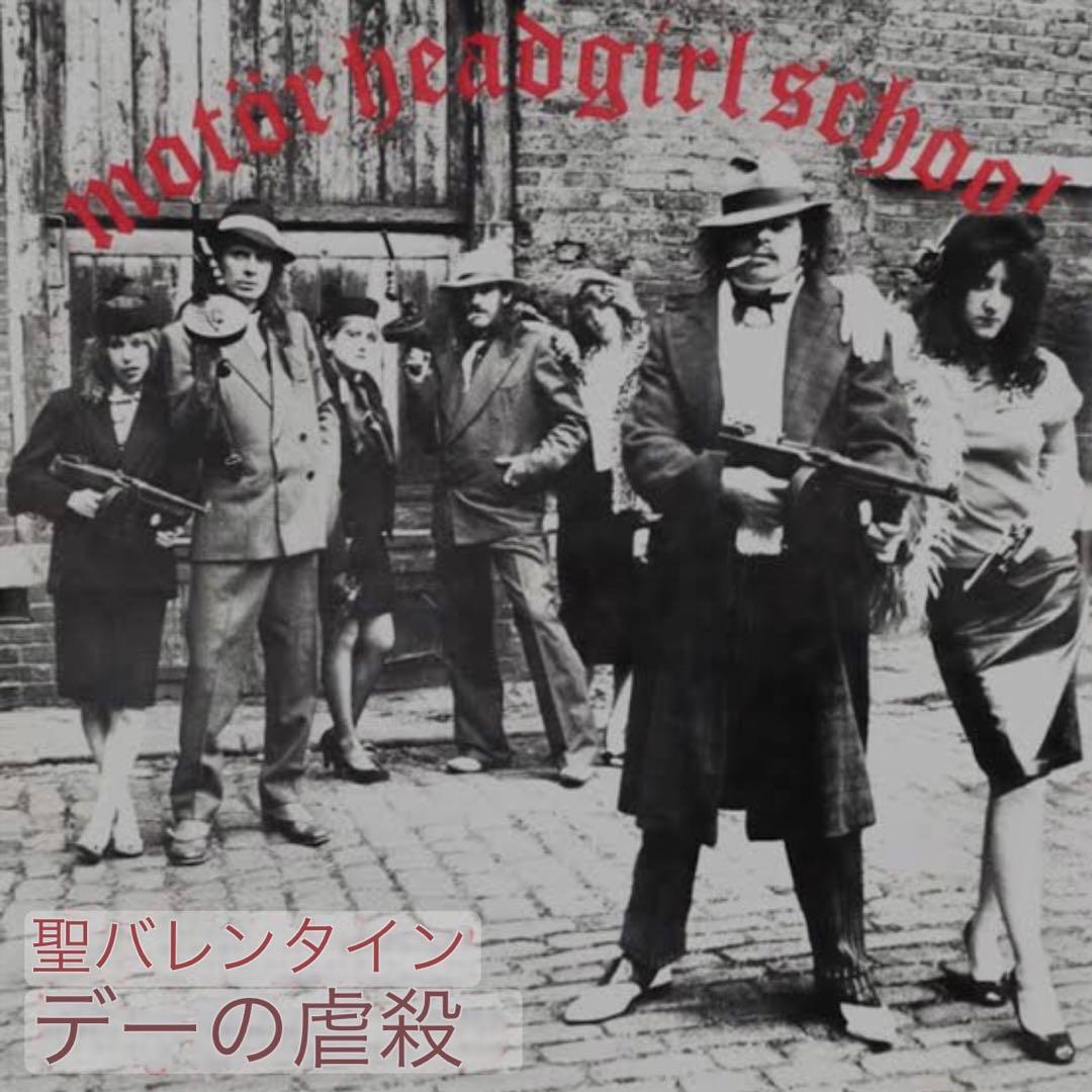 ヴィンテージパンクポスター￼Motörhead GirlsSchool