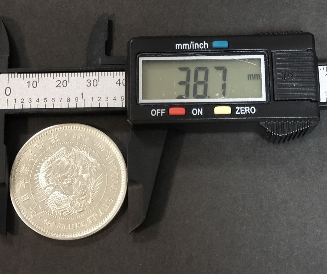 ド*ム様 銀貨保証 貿易銀明治9年 目方約27.2g 銀含有率約90.9% 古銭