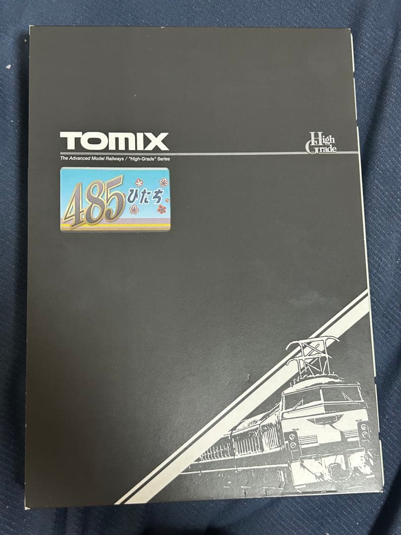 TOMIX 485系特急電車 (ひたち) 基本セットB +増結セット