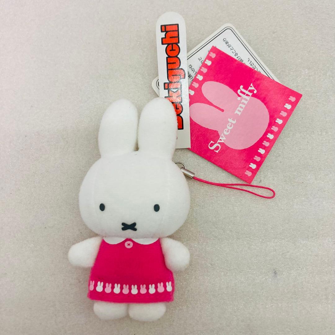 【専用出品】ミッフィー　Sweet miffy　携帯マスコット　セキグチ