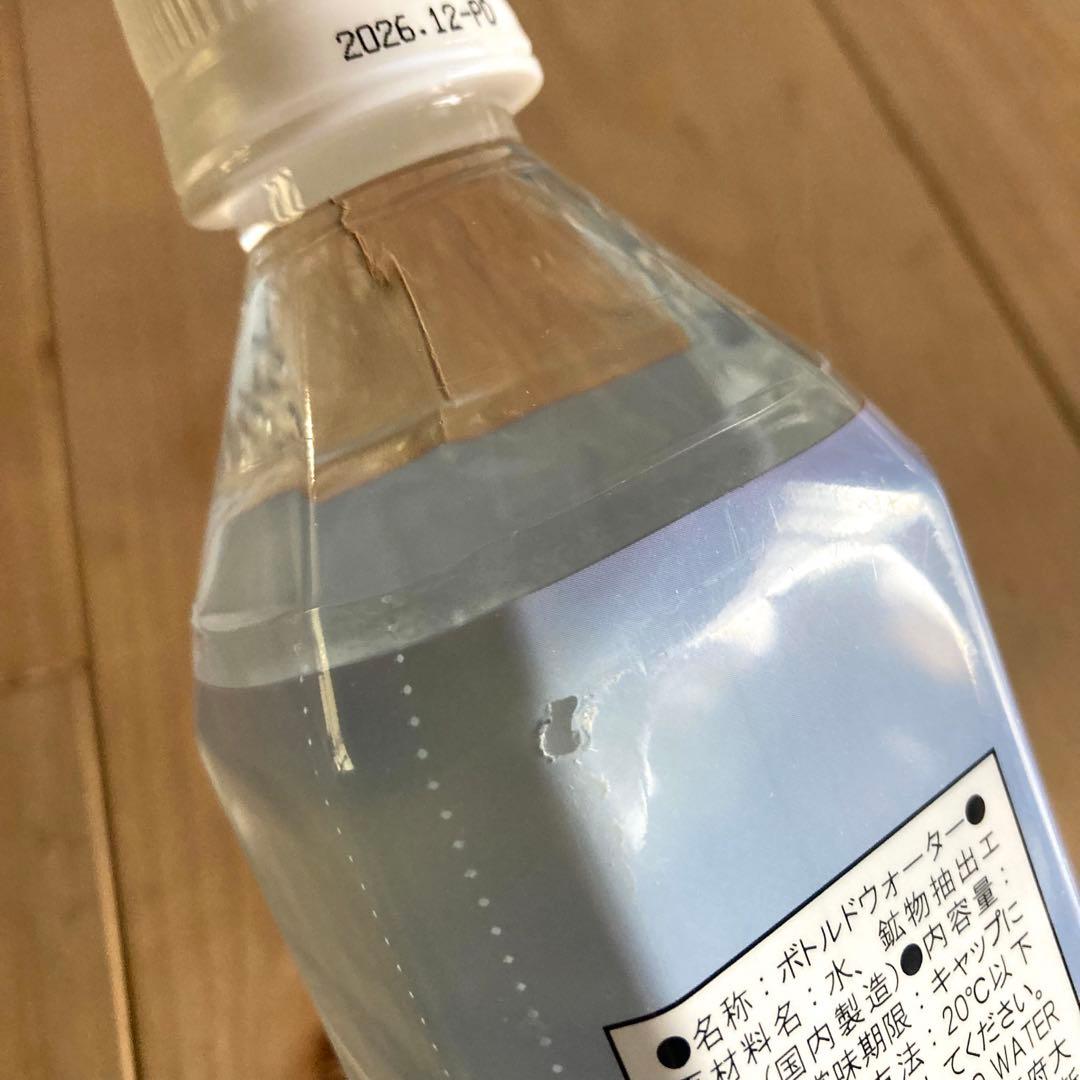 特価！エコウォーターライフエッセンスポタポタクラブ600ml 4本set