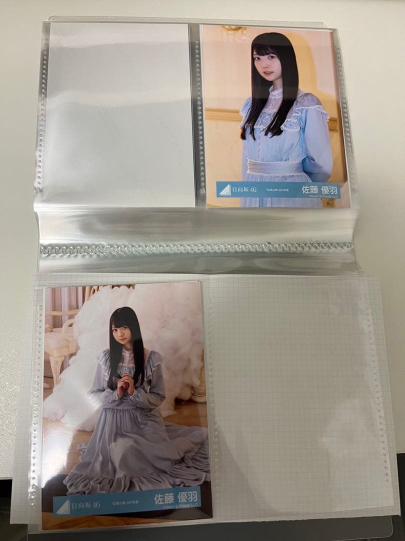 日向坂46 佐藤優羽　生写真69枚(14コンプ+アルファ)まとめ売り