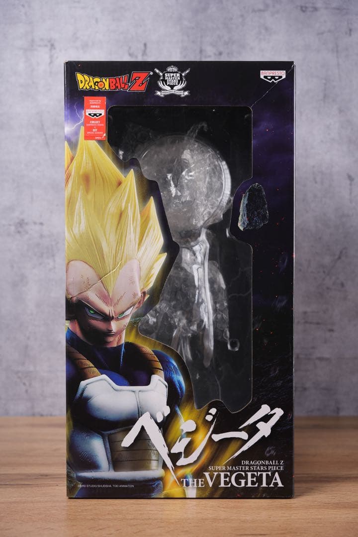 SMSP ベジータ　A賞　のみ