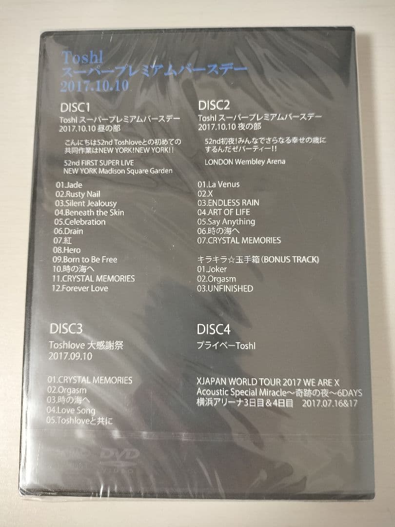 【kira】Toshl プレミアムバースデー2017.10.10 DVD