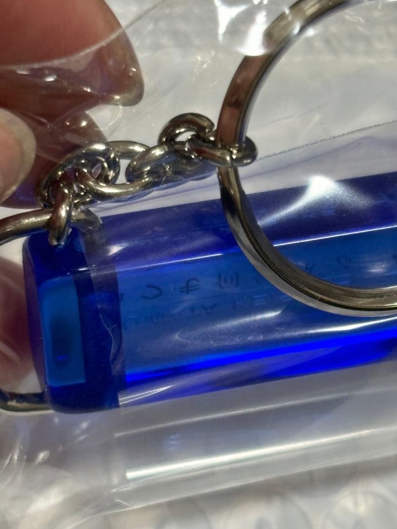 新品未使用　未開封　桑田佳祐　なぎさホテル　キーホルダー