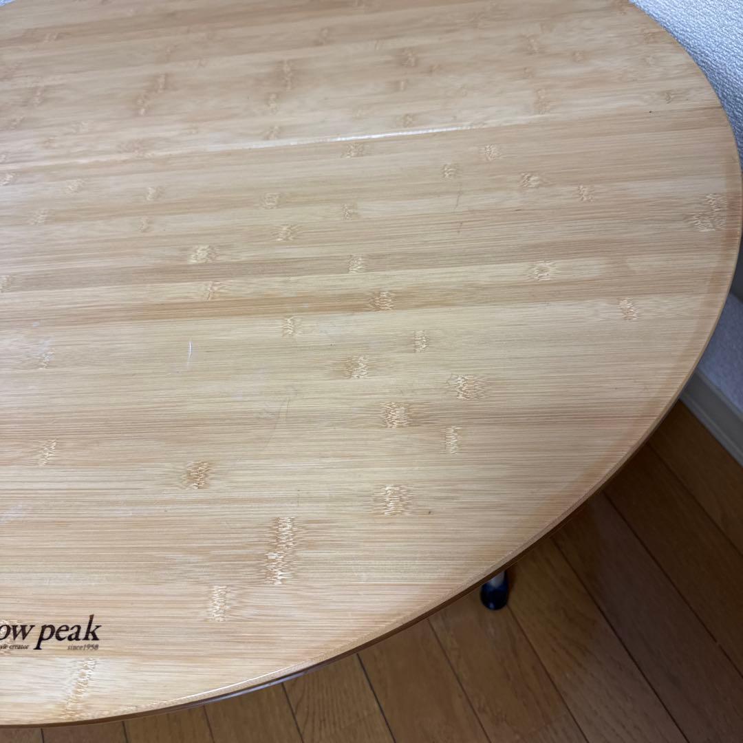 廃盤希少品☆【スノーピーク】ローテーブルラウンド 竹　LV-242 高さ調整可能