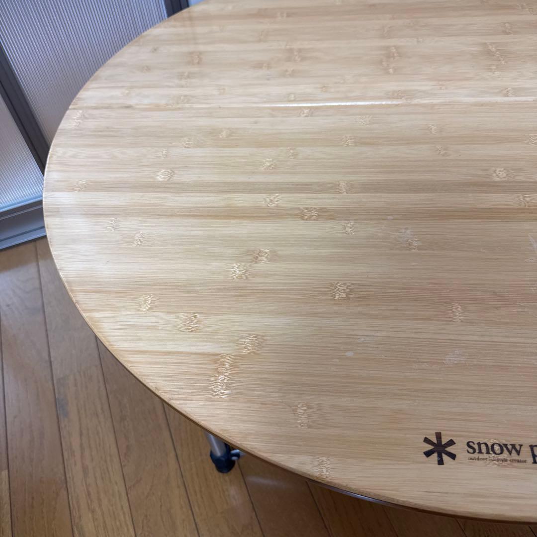 廃盤希少品☆【スノーピーク】ローテーブルラウンド 竹　LV-242 高さ調整可能