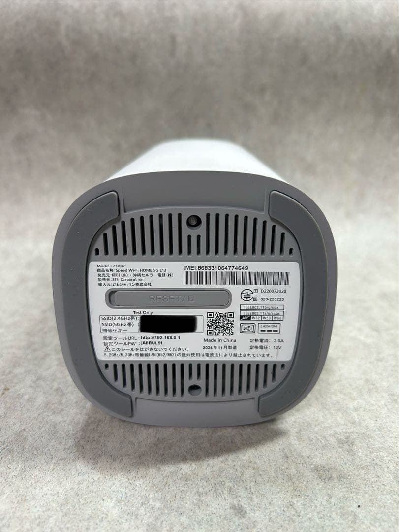 その他 Speed Wi-Fi  5G L13 2024/4