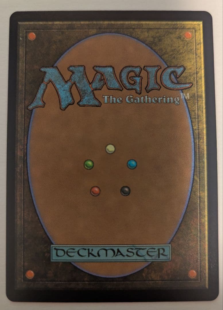 JP【Foil】《夏の帳/Veil of Summer》[M20] 緑U 日本語