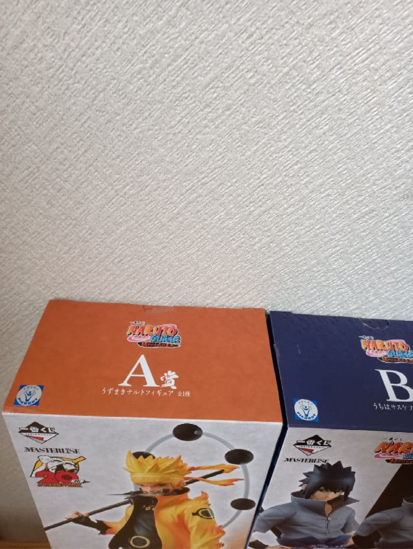 一番くじ ナルト NARUTO 紡がれる火の意志 A賞 B賞 C賞 ラストワン