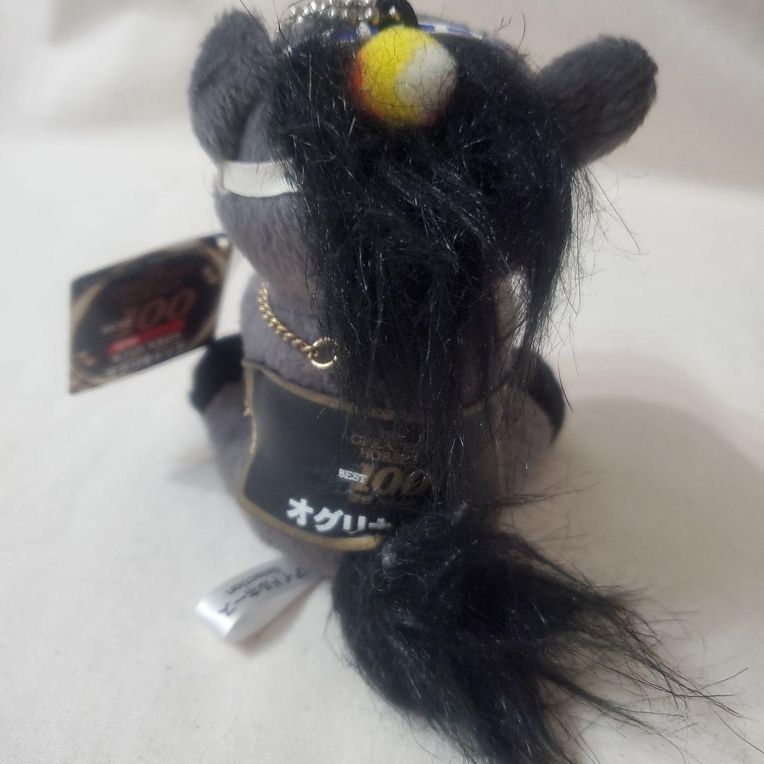 オグリキャップ ぬいぐるみ