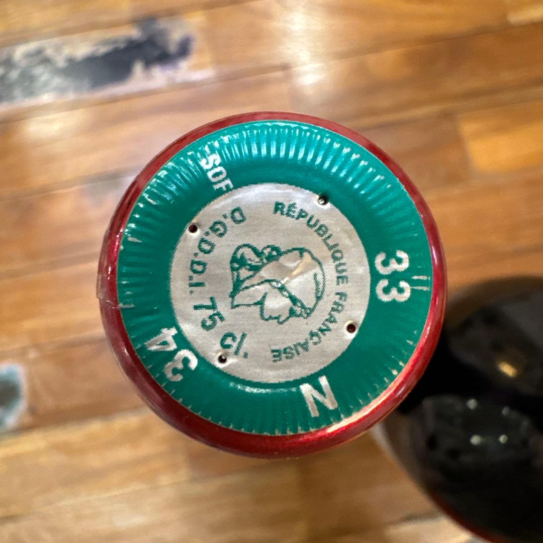 早い者勝ち! 2011年　2本セット　ラ シャルトリューズ レ パージュ