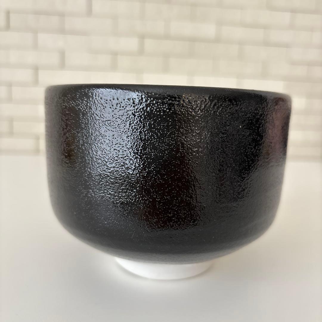 【新品未使用】抹茶茶碗　兎月窯　杉浦文泰作　瀬戸焼　御題『空』共箱　ウコン布