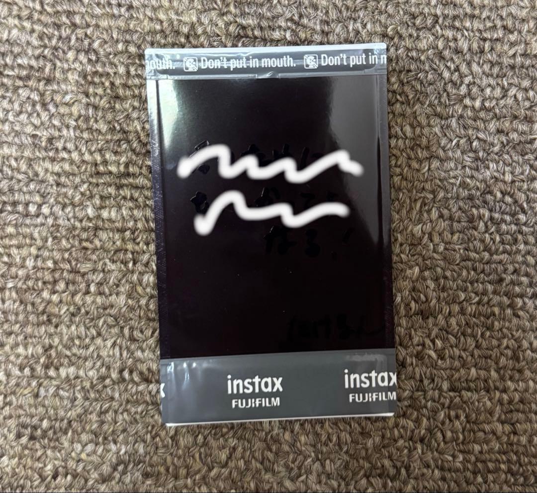 湊丈瑠、直筆サイン、チェキ