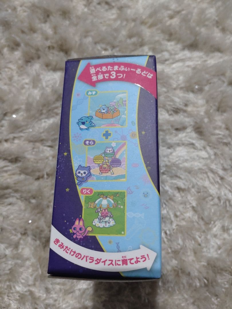 たまごっちパラダイス（ブルーウォーター）新品・未開封品