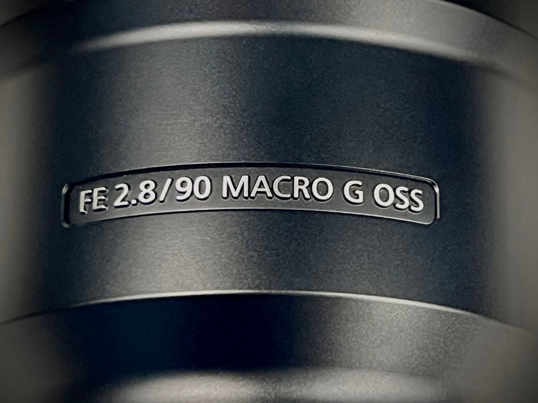 【極上美品】SONY FE 90mm F2.8 Macro G OSS