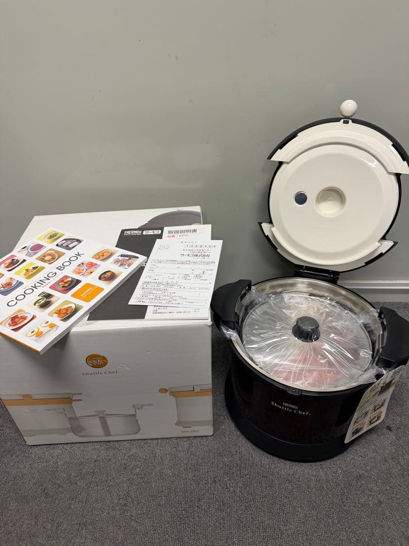 サーモス　真空保温調理器 シャトルシェフ 2.6L