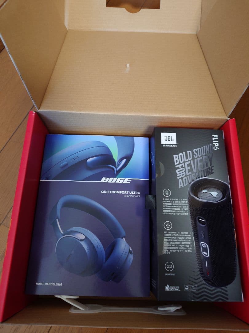 2026 ヨドバシ福袋　BOSEヘッドホンとJBL 　スピーカー(新品未使用