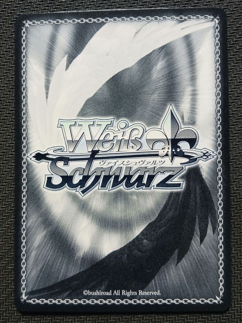 ヴァイスシュヴァルツ　夏祭りとりんご飴 大神ミオ　SP サイン