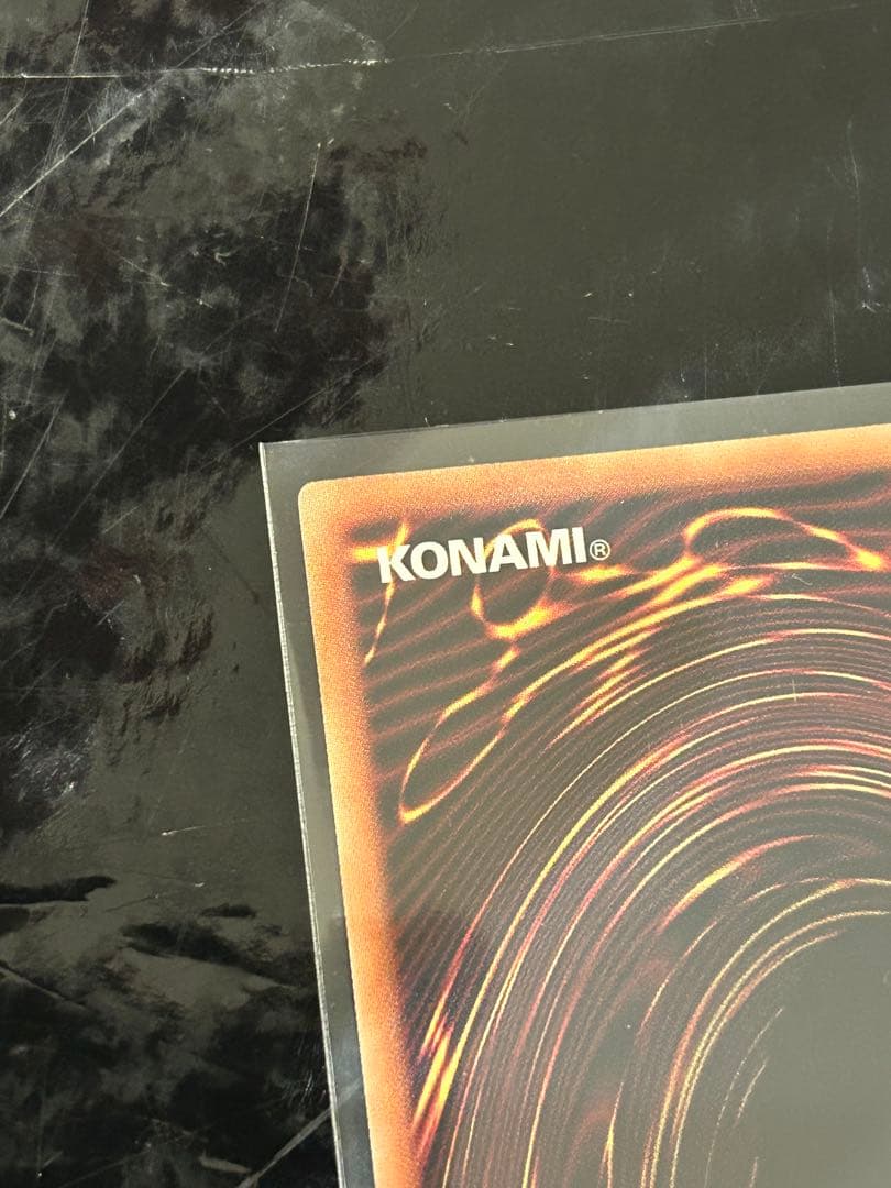 遊戯王　シンクロフェローズ　プリズマ