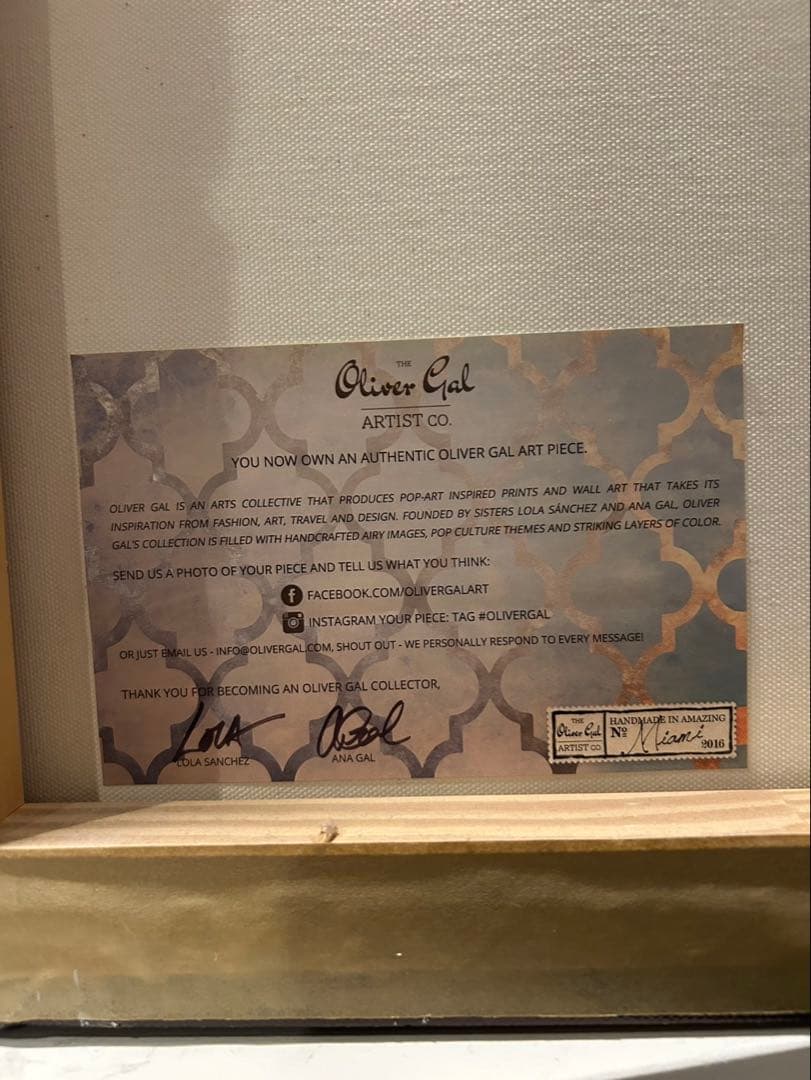 ルイ・ヴィトン トランクデザイン アート　オリバーガル