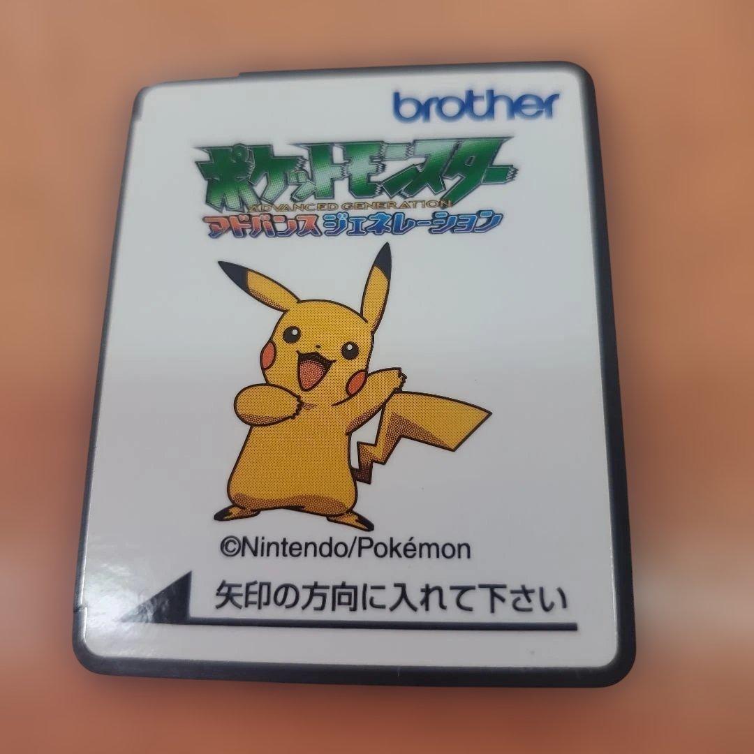 ポケモン 刺繍デザイン集  STORY EMBROIDERY