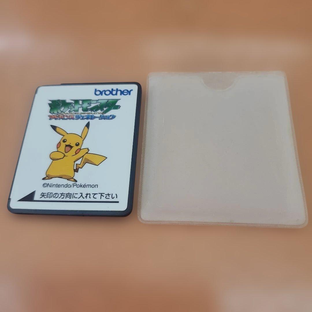 ポケモン 刺繍デザイン集  STORY EMBROIDERY