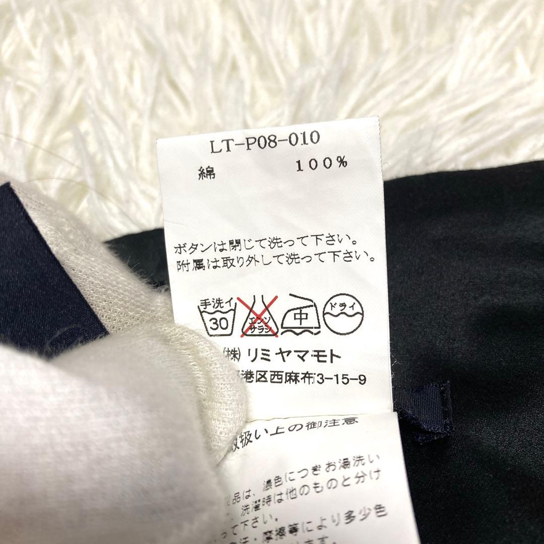 美品✨リミフゥ　ヨウジヤマモト　変形サルエルパンツ　黒　S オーバーサイズ