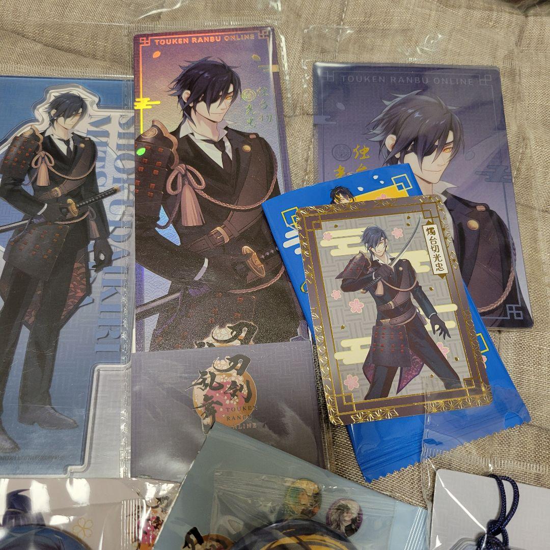 中国限定グッズ　燭台切光忠　刀剣乱舞ONLINE × 星河動漫 中国発売　未使用