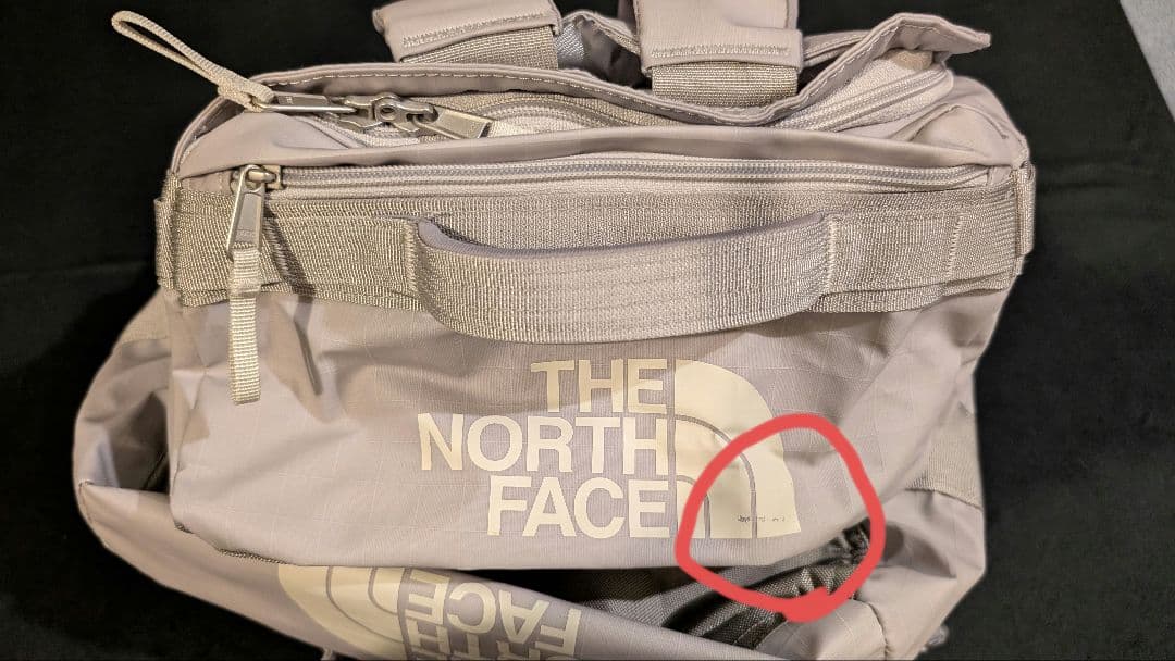 The North Face 32L 折りたたみバッグ
