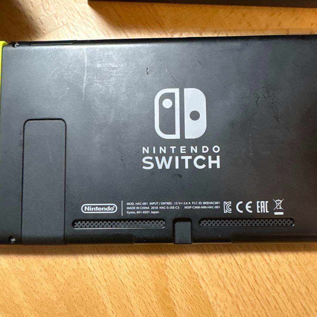 Nintendo Switch 本体＋付属品