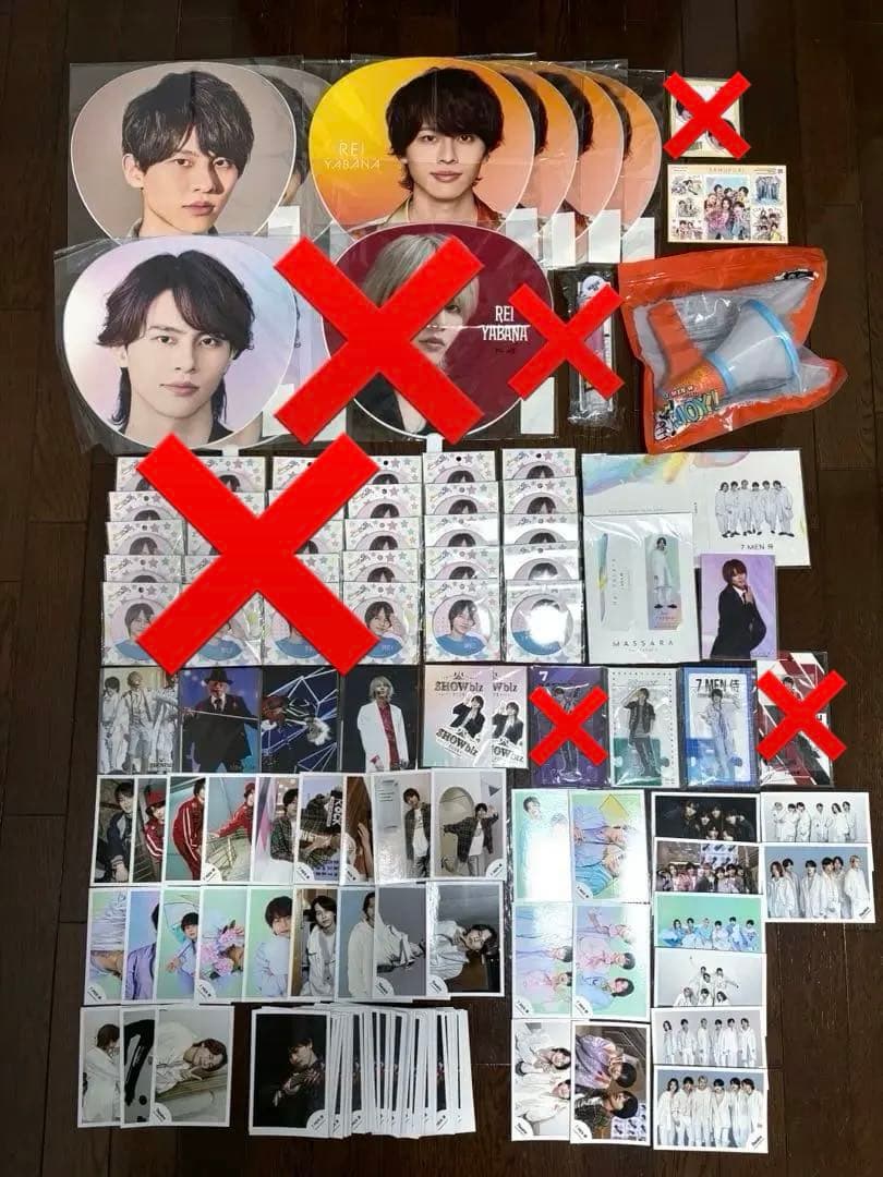 矢花黎 グッズ【まとめ売り】