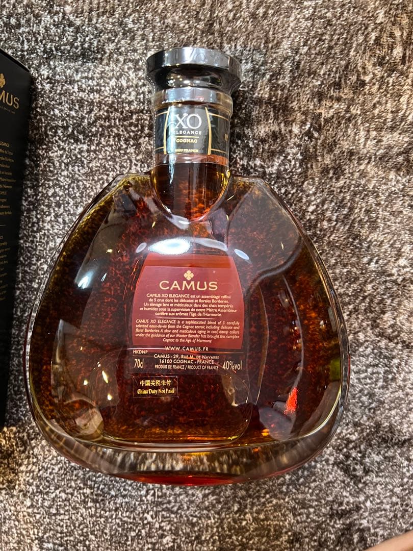 値下げ！カミュ XO エレガンス【箱付き】