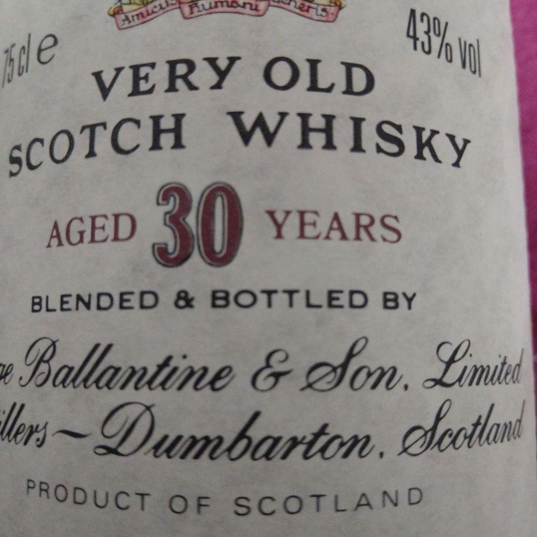 Ballantine's バランタイン 30年 ベリーオールド スコッチ