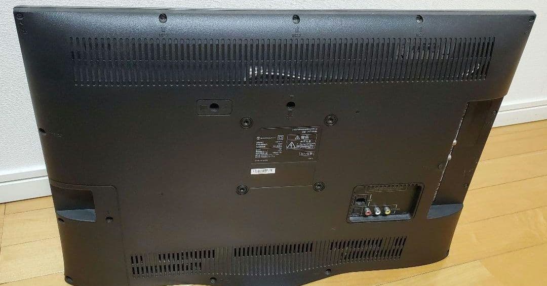 液晶テレビ 2017年製ジョワイユ 24TVS-BK24インチ