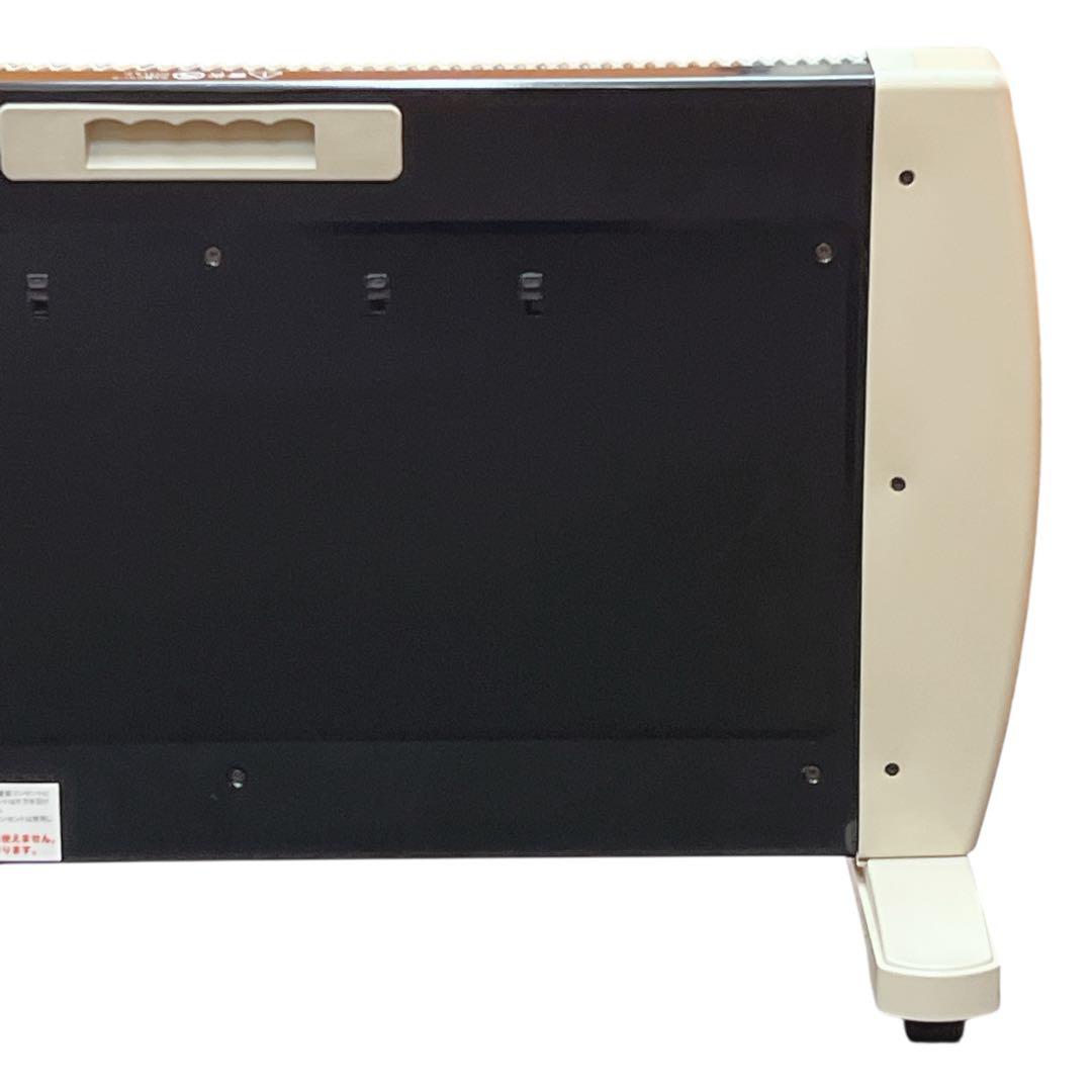 M-1000 遠赤外線パネルヒーター マイカの岩盤浴