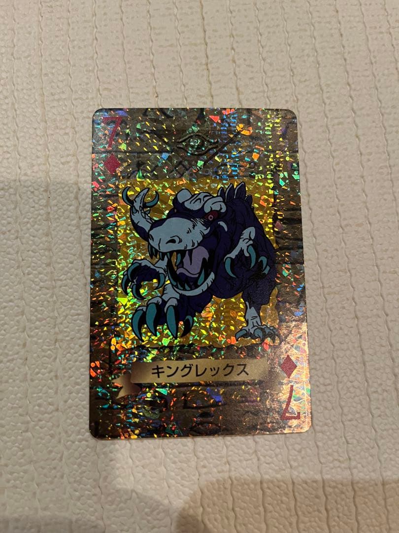 遊戯王 トランプコレクション2