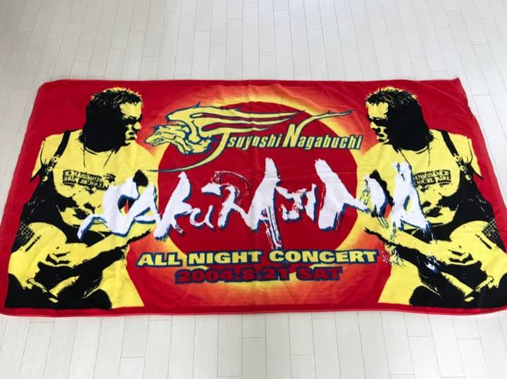 プレミア❣️長渕剛 伝説の桜島ライブ❣️大判バスタオル❣️あの感動をもう一度❗️